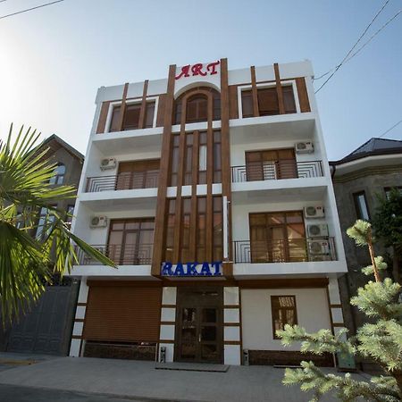 Art Rakat Ξενοδοχείο Τασκένδη Εξωτερικό φωτογραφία